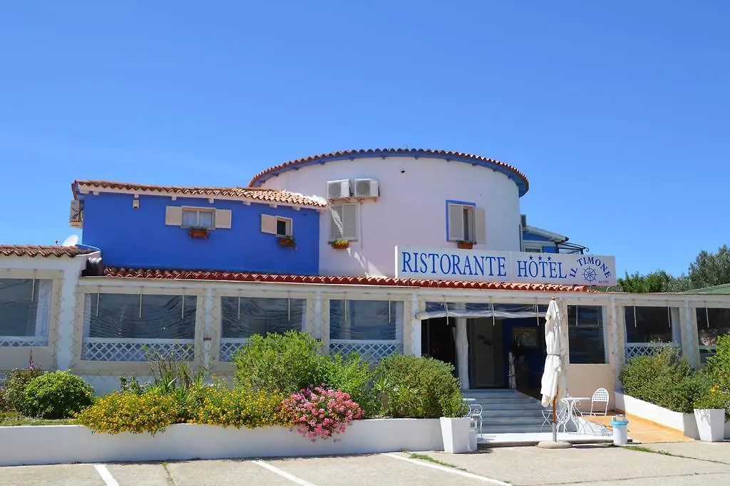 Hotel Il Timone Cugnana Italien